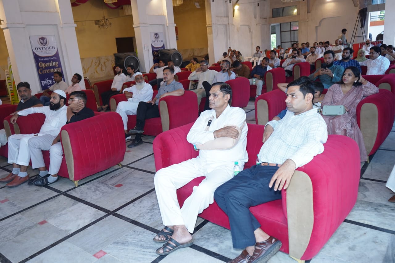 Ostrich Institute inauguration celebration